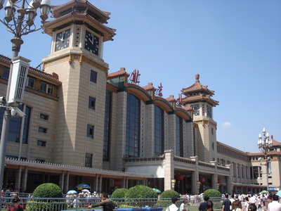 Beijing train station